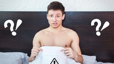 Ефективні методи підвищення потенції у чоловіків